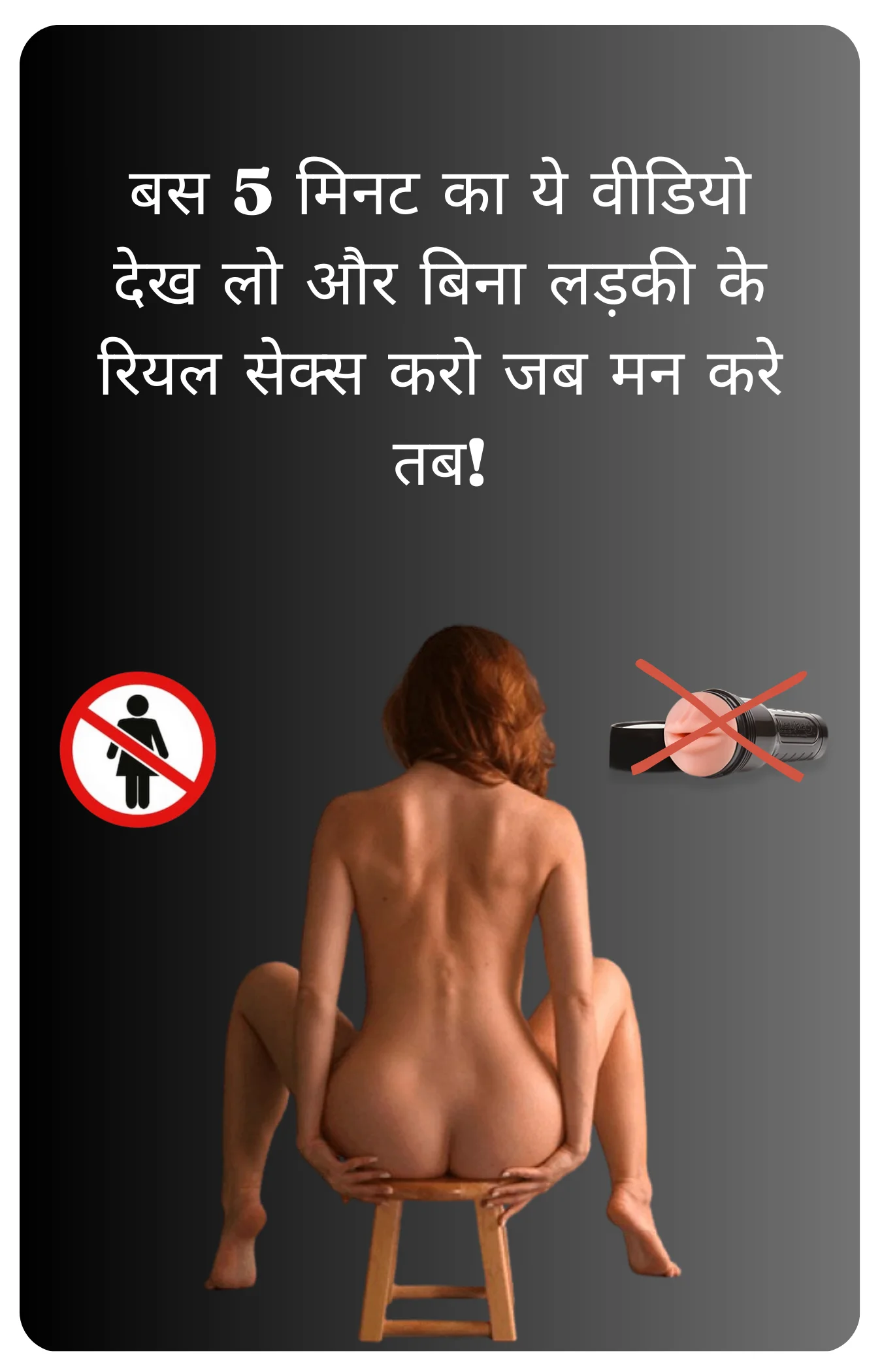 menstory.fun menstory.fun